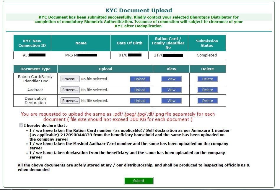 PMUY Free Gas Connection Form Kaise Bhare Ujjwala Gas Yojana Online Application PMUY Online Form